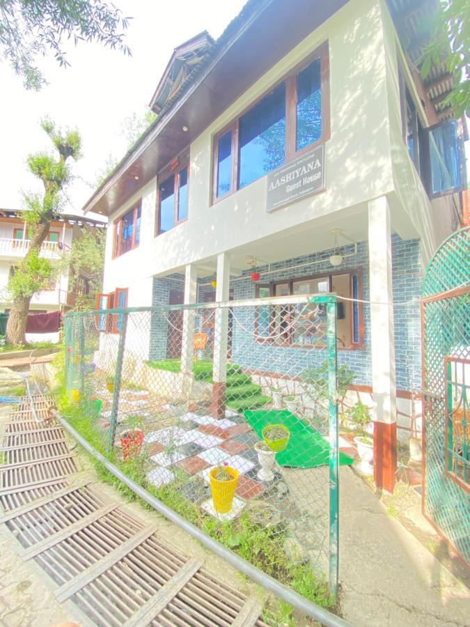 Aashiyana Guest House ปาฮาลกัม ภายนอก รูปภาพ